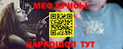 кокаин колумбия Нарткала