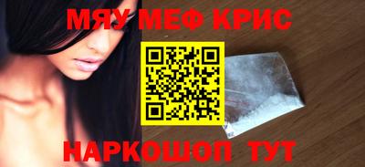 кокаин колумбия Нарткала