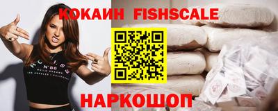 кокаин колумбия Нарткала