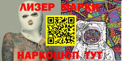 кокаин колумбия Нарткала