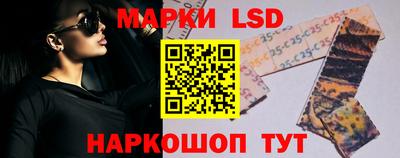 кокаин перу Наро-Фоминск