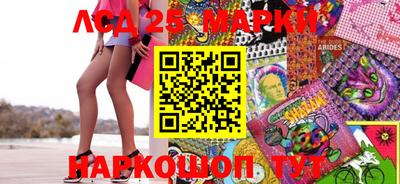 кокаин колумбия Нарткала