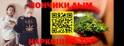 кокаин колумбия Нарткала