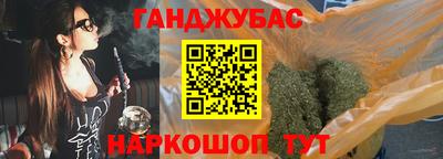 кокаин колумбия Нарткала