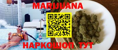 кокаин колумбия Нальчик