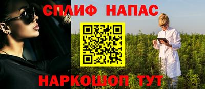 кокаин колумбия Нарткала