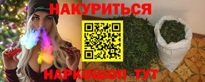 кокаин колумбия Нальчик