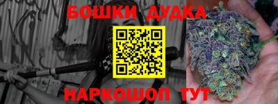кокаин колумбия Нальчик
