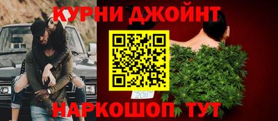 кокаин колумбия Нальчик