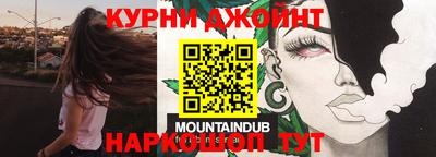 кокаин колумбия Нальчик