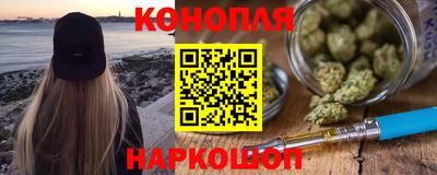 кокаин колумбия Нарткала
