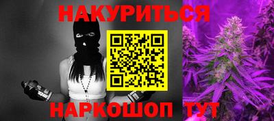 кокаин перу Наро-Фоминск