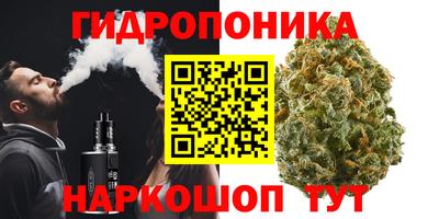 кокаин перу Наро-Фоминск
