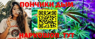 кокаин колумбия Нальчик