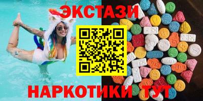 кокаин колумбия Нарткала