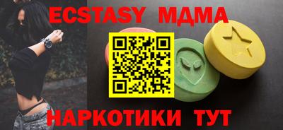 кокаин колумбия Нарткала