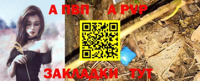 кокаин колумбия Нальчик