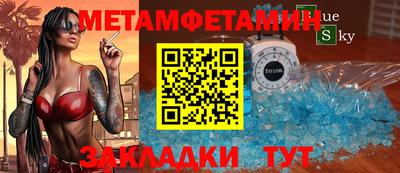 кокаин перу Наро-Фоминск