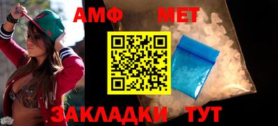 кокаин колумбия Нальчик