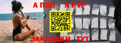кокаин колумбия Нарткала