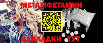кокаин перу Наро-Фоминск