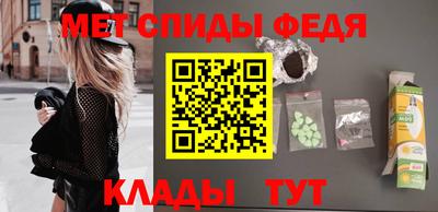 кокаин перу Наро-Фоминск