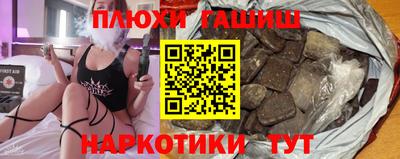 кокаин колумбия Нарткала