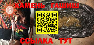 кокаин колумбия Нальчик