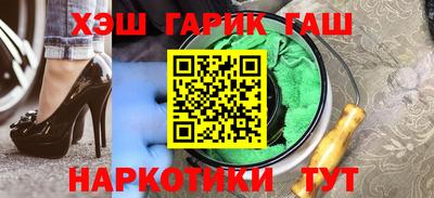 кокаин колумбия Нарткала