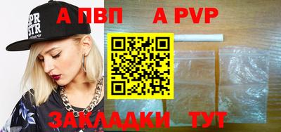 кокаин колумбия Нарткала