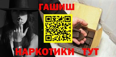 кокаин перу Наро-Фоминск