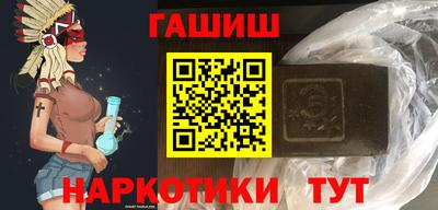 кокаин перу Наро-Фоминск