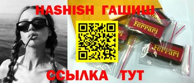 кокаин перу Наро-Фоминск