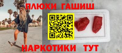 кокаин колумбия Нарткала
