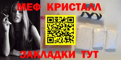 кокаин колумбия Нальчик