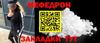 кокаин колумбия Нальчик