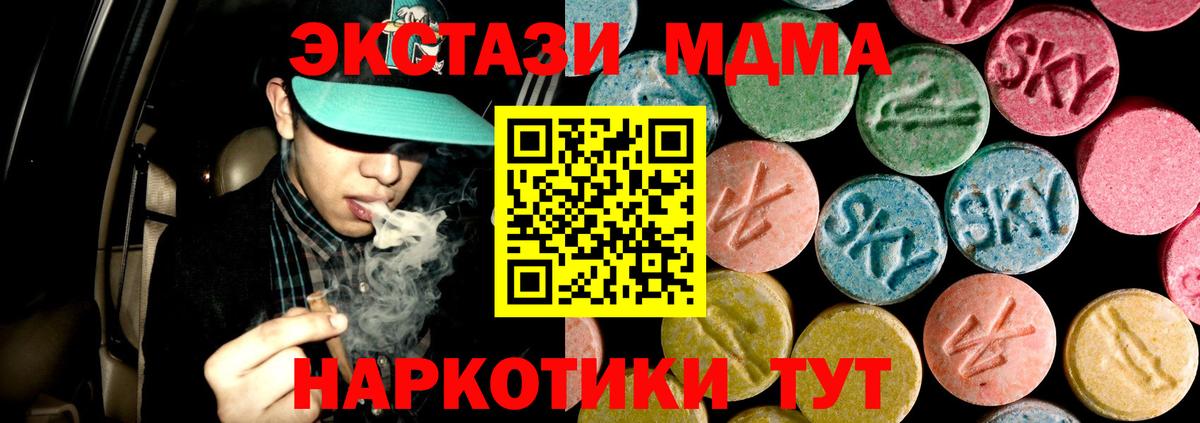 Героин Владикавказ